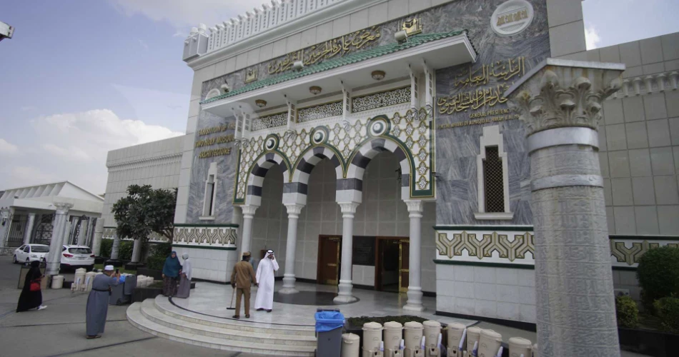 Best 10 Historical Places In Makkah